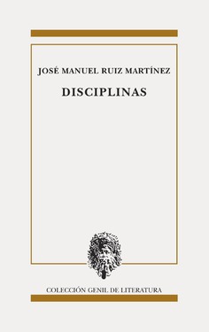DISCIPLINAS DISCIPLINAS