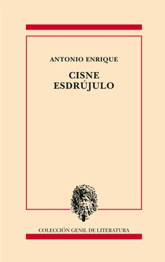 CISNE ESDRÚJULO CISNE ESDRÚJULO